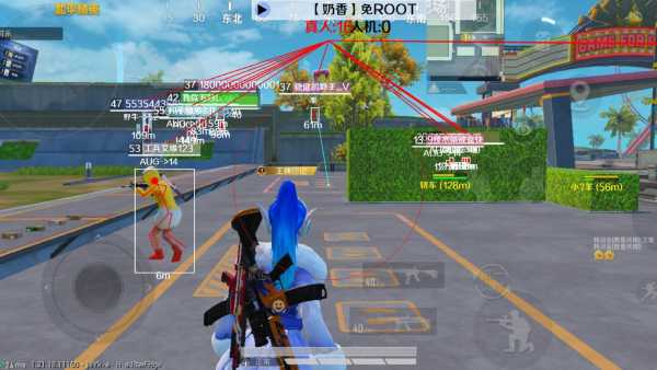 和平精英辅助市场：不法交易的暗流